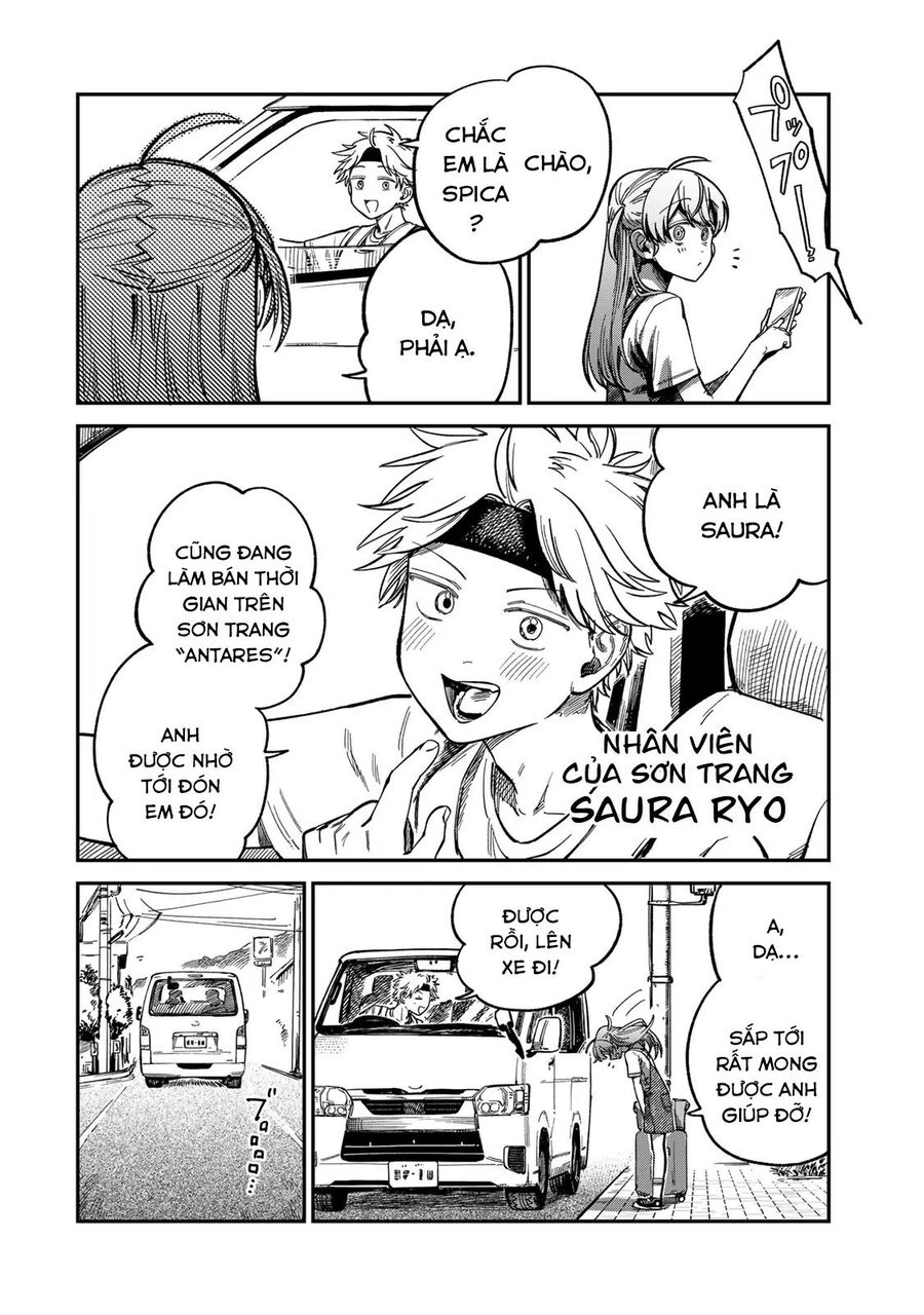 Spica - Tội Ác Và Hình Phạt - Chapter 30 - Page 3