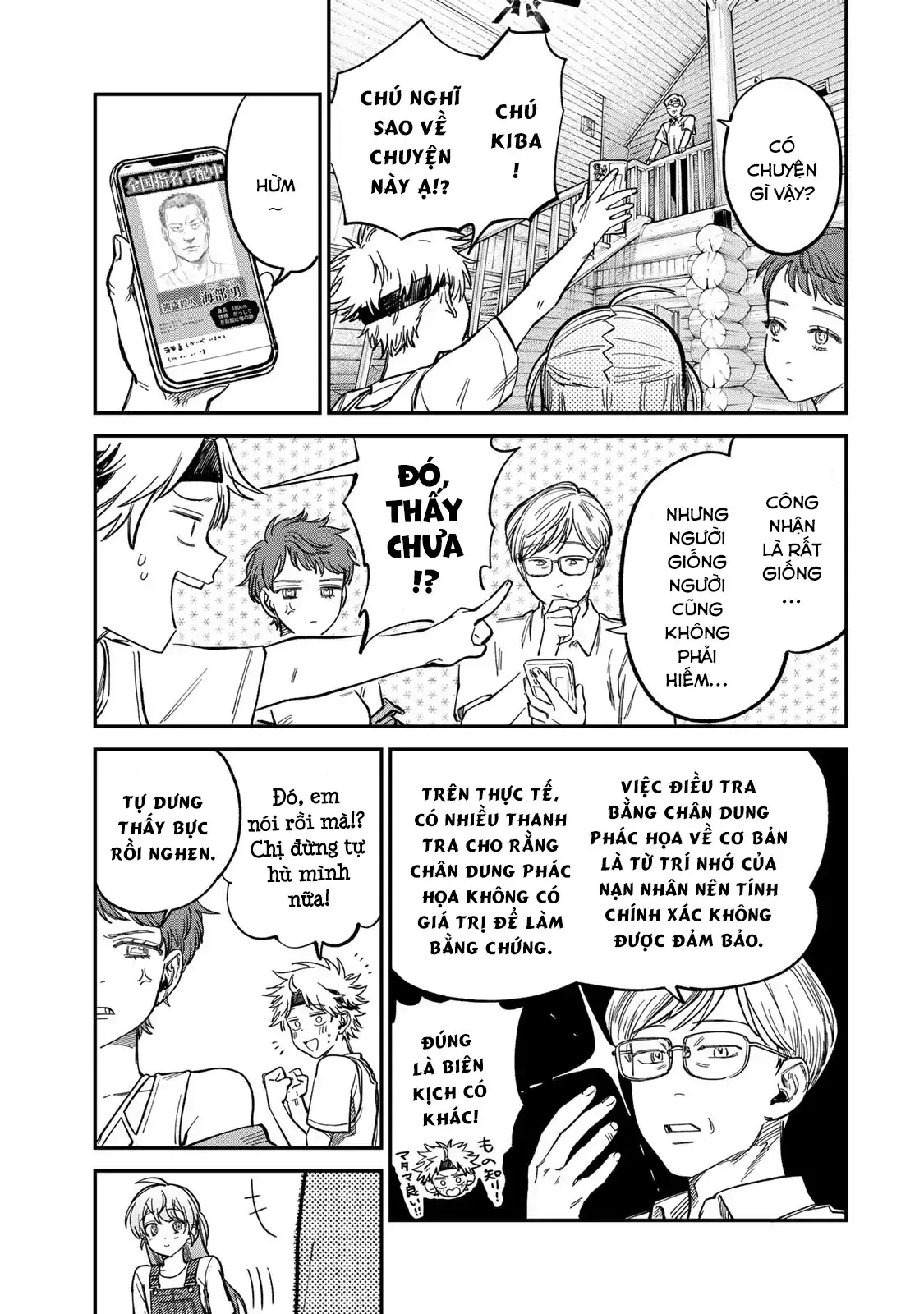 Spica - Tội Ác Và Hình Phạt - Chapter 31 - Page 3