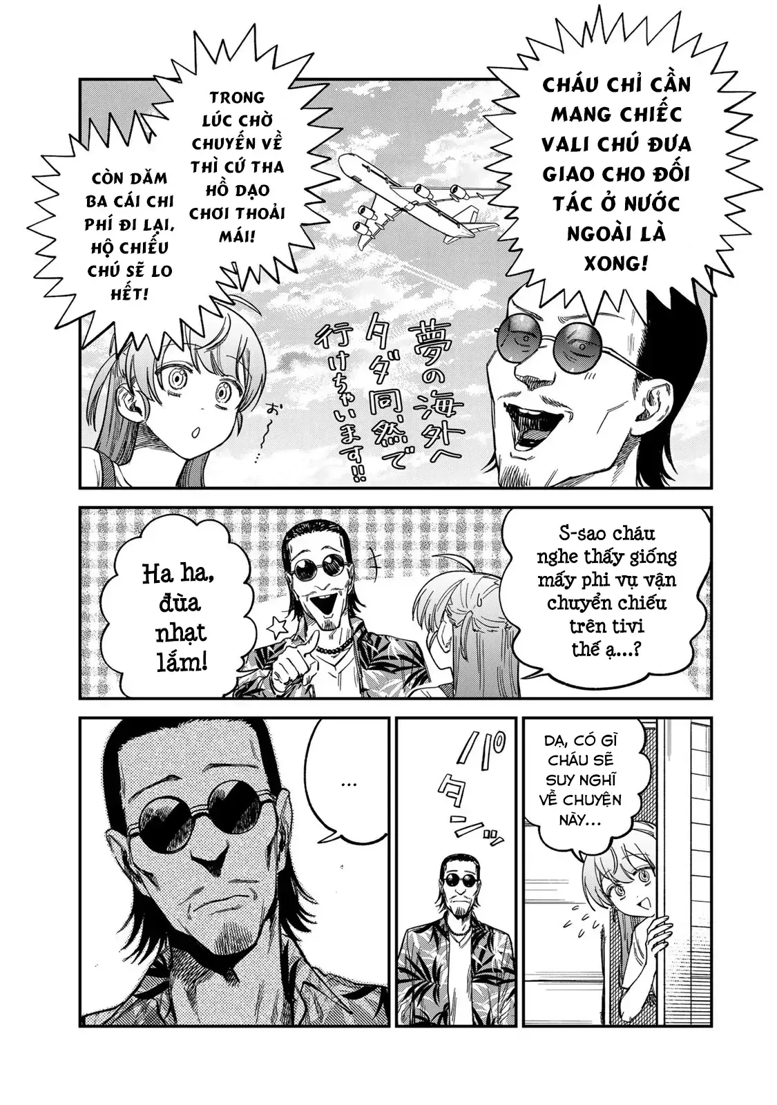 Spica - Tội Ác Và Hình Phạt - Chapter 31 - Page 9