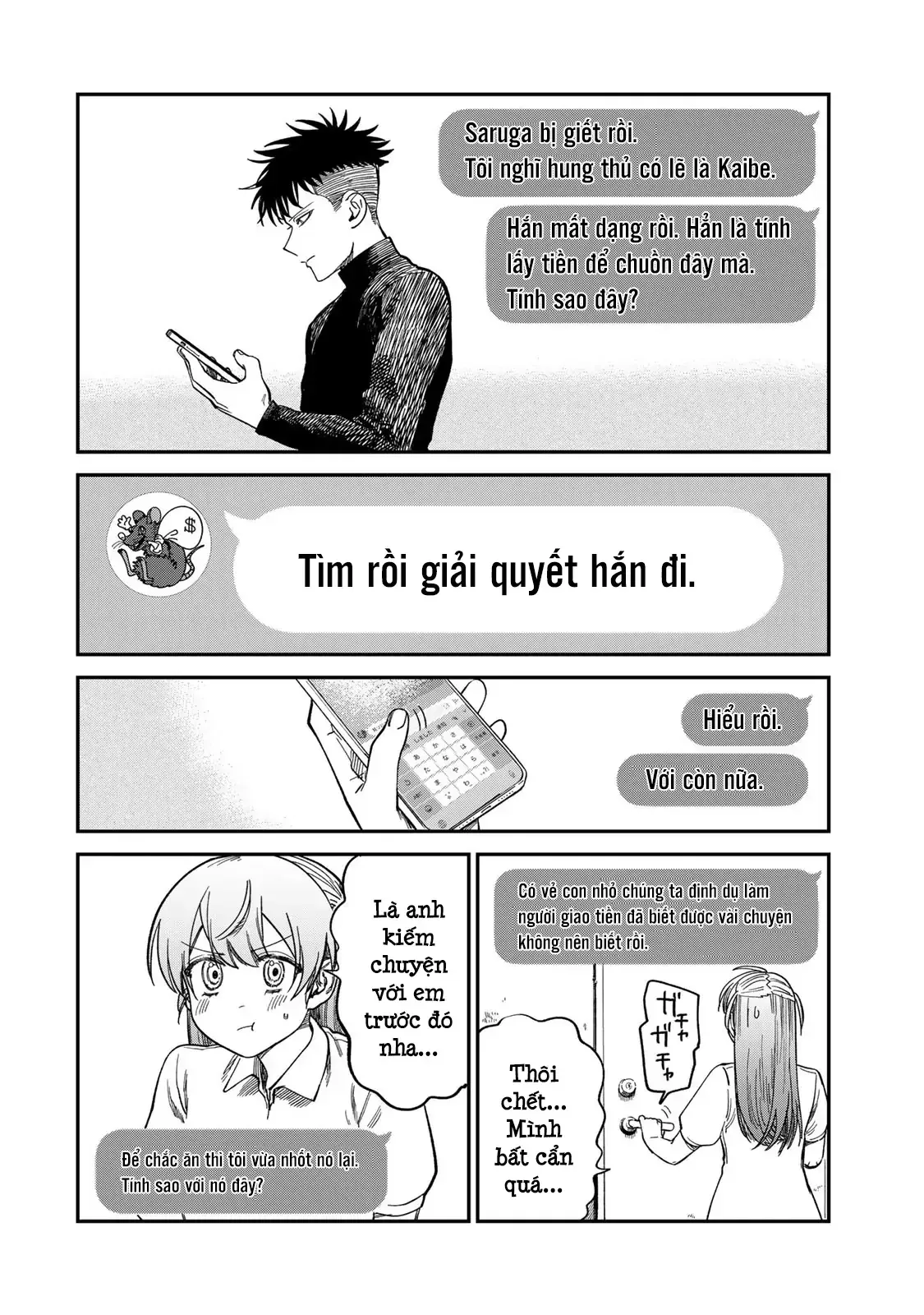 Spica - Tội Ác Và Hình Phạt - Chapter 32 - Page 10