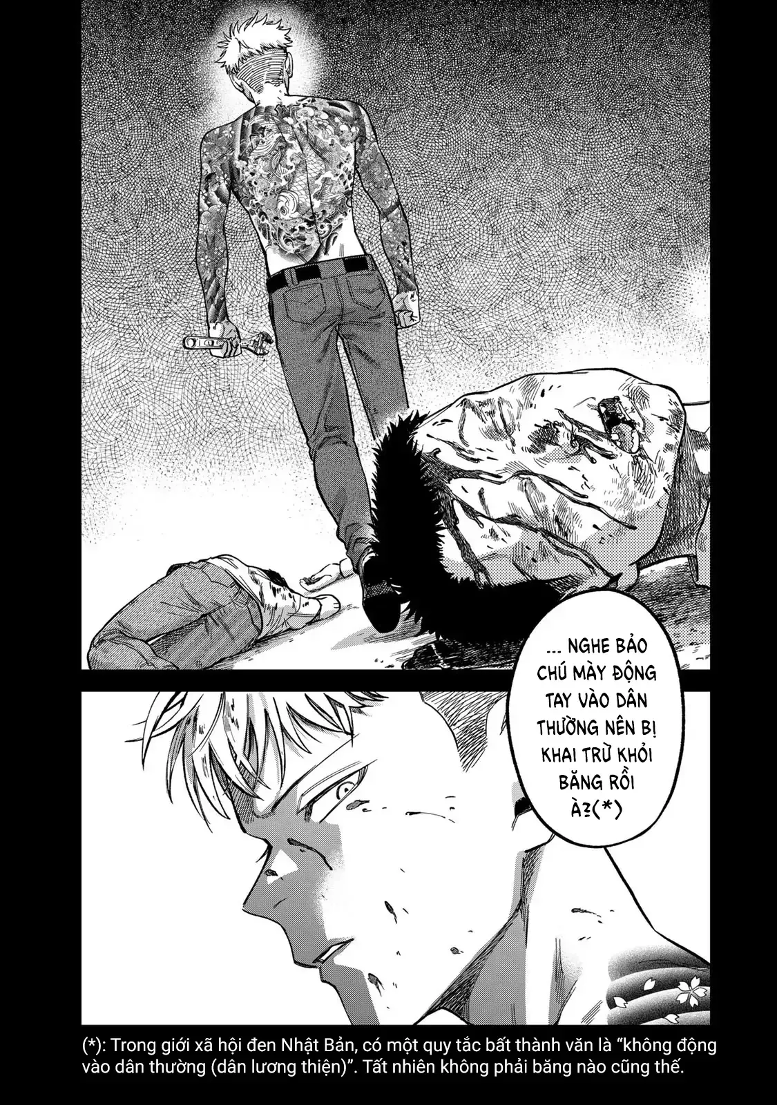 Spica - Tội Ác Và Hình Phạt - Chapter 32 - Page 13