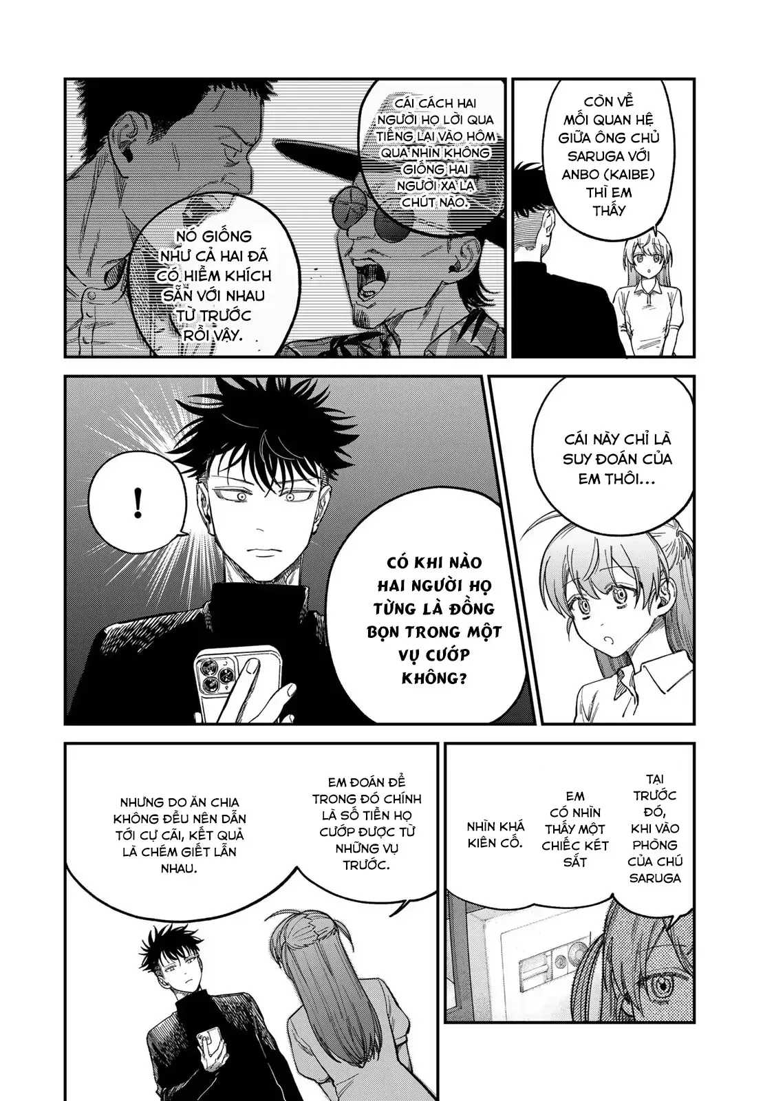 Spica - Tội Ác Và Hình Phạt - Chapter 32 - Page 4