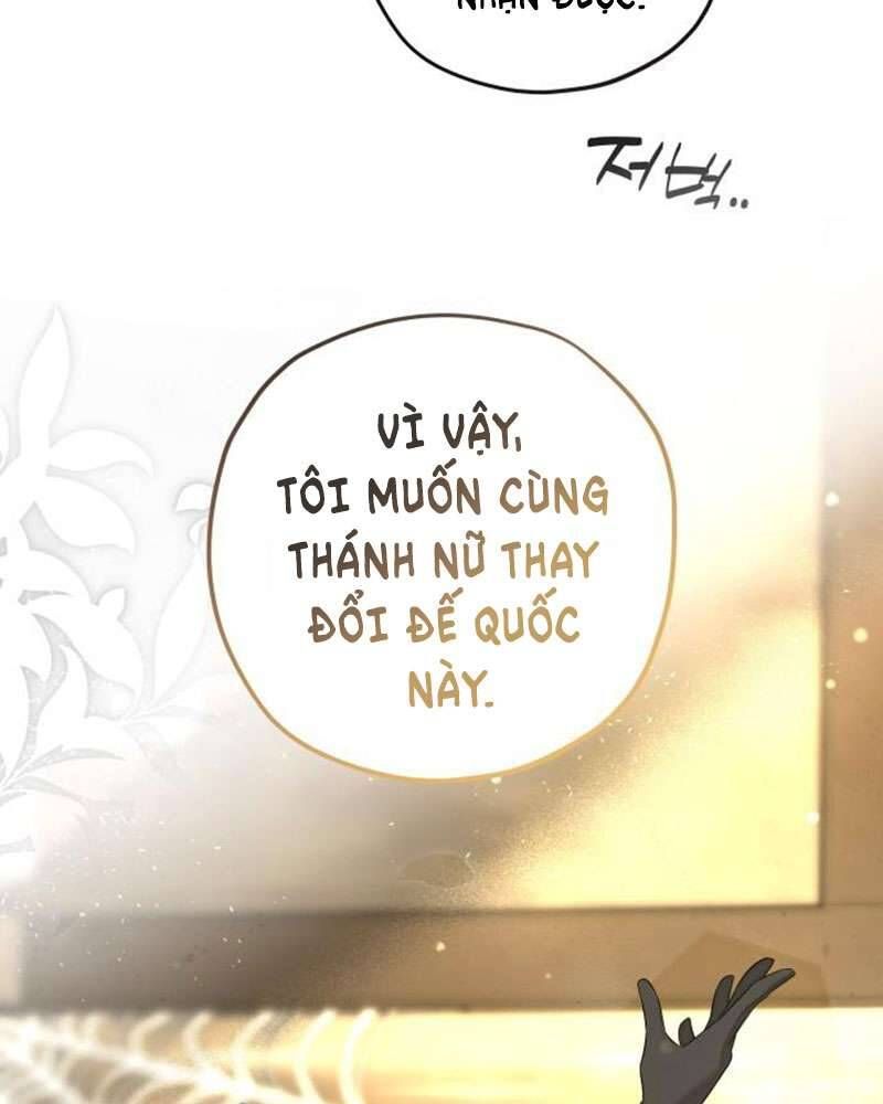 Trận Đấu Đồng Đội Của Những Tài Xế Xe Tải - Chapter 34 - Page 5