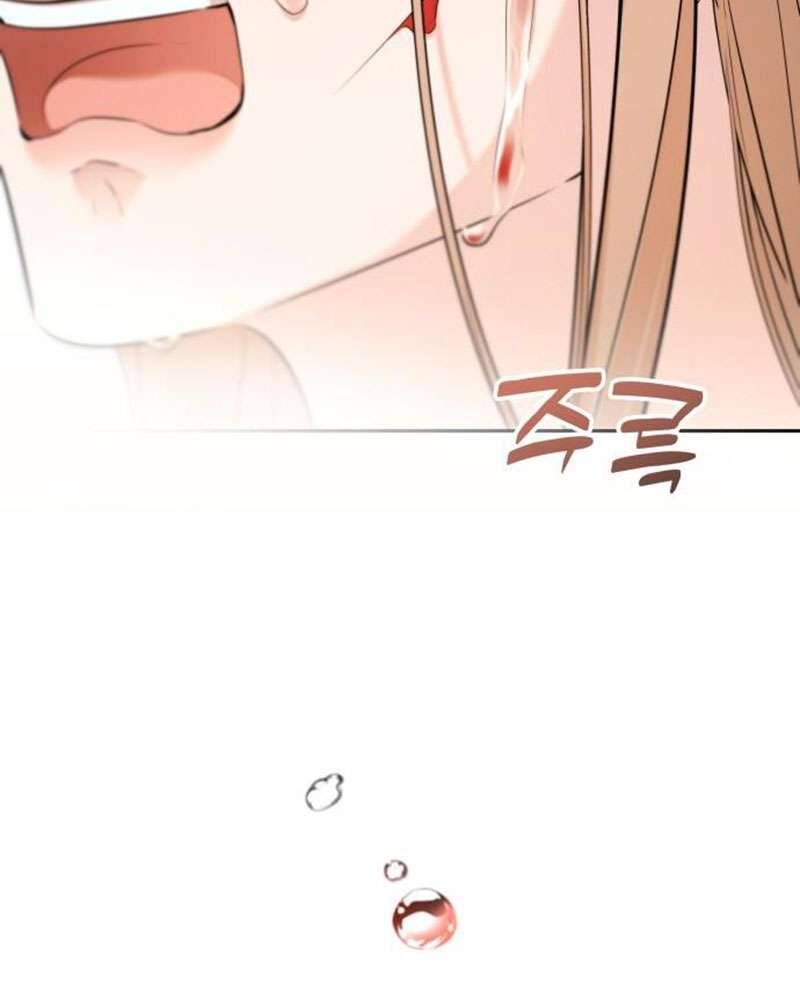 Trận Đấu Đồng Đội Của Những Tài Xế Xe Tải - Chapter 34 - Page 80