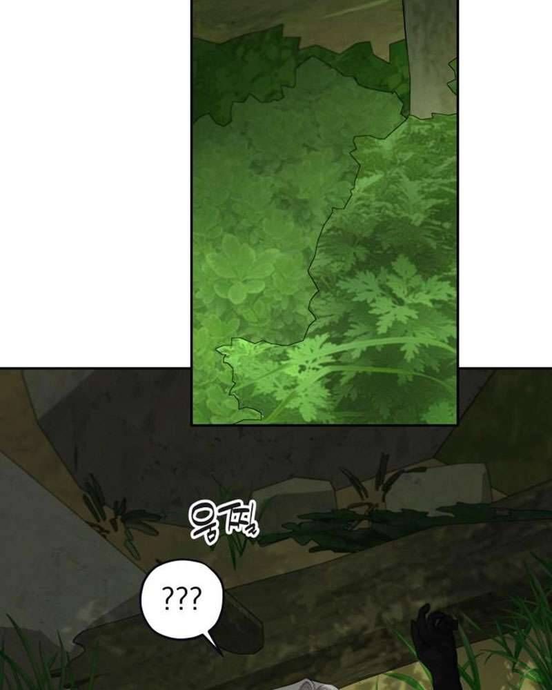 Trận Đấu Đồng Đội Của Những Tài Xế Xe Tải - Chapter 34 - Page 82