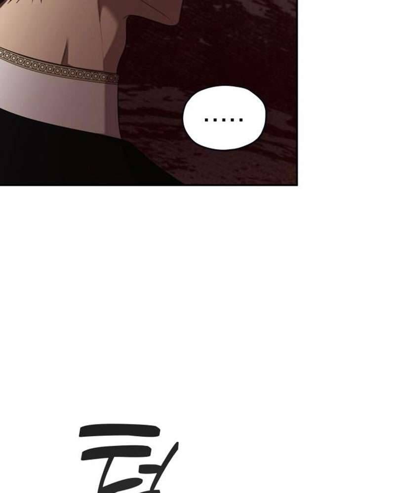 Trận Đấu Đồng Đội Của Những Tài Xế Xe Tải - Chapter 35 - Page 51