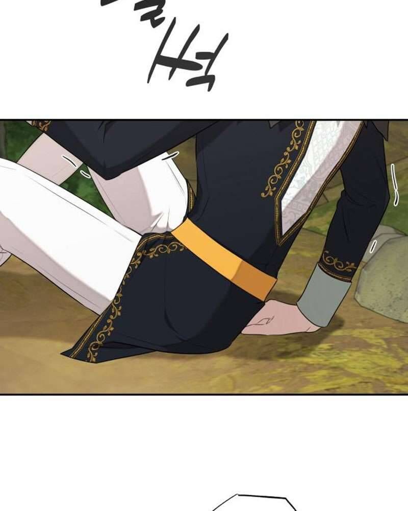 Trận Đấu Đồng Đội Của Những Tài Xế Xe Tải - Chapter 35 - Page 52