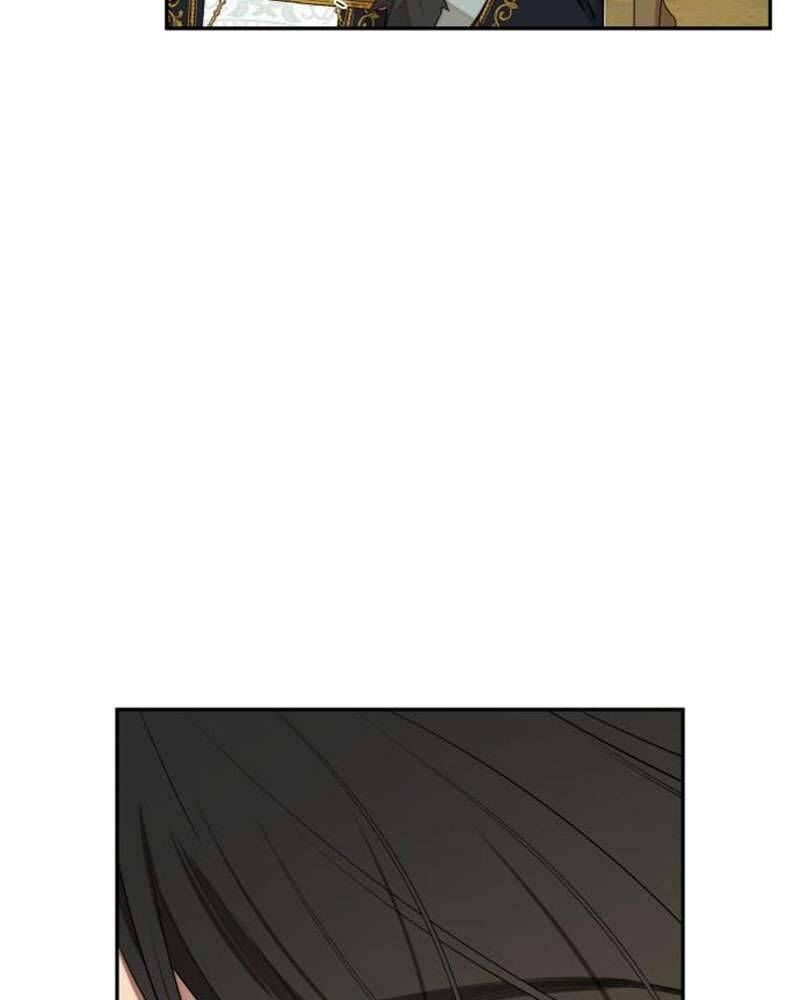 Trận Đấu Đồng Đội Của Những Tài Xế Xe Tải - Chapter 35 - Page 56