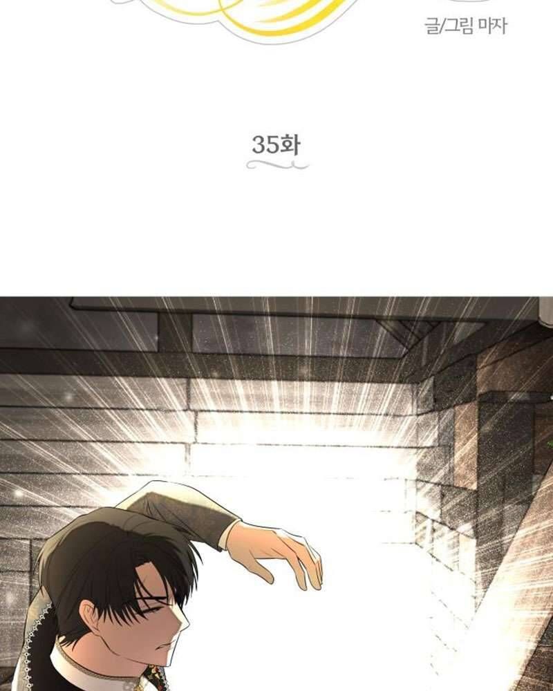 Trận Đấu Đồng Đội Của Những Tài Xế Xe Tải - Chapter 35 - Page 65