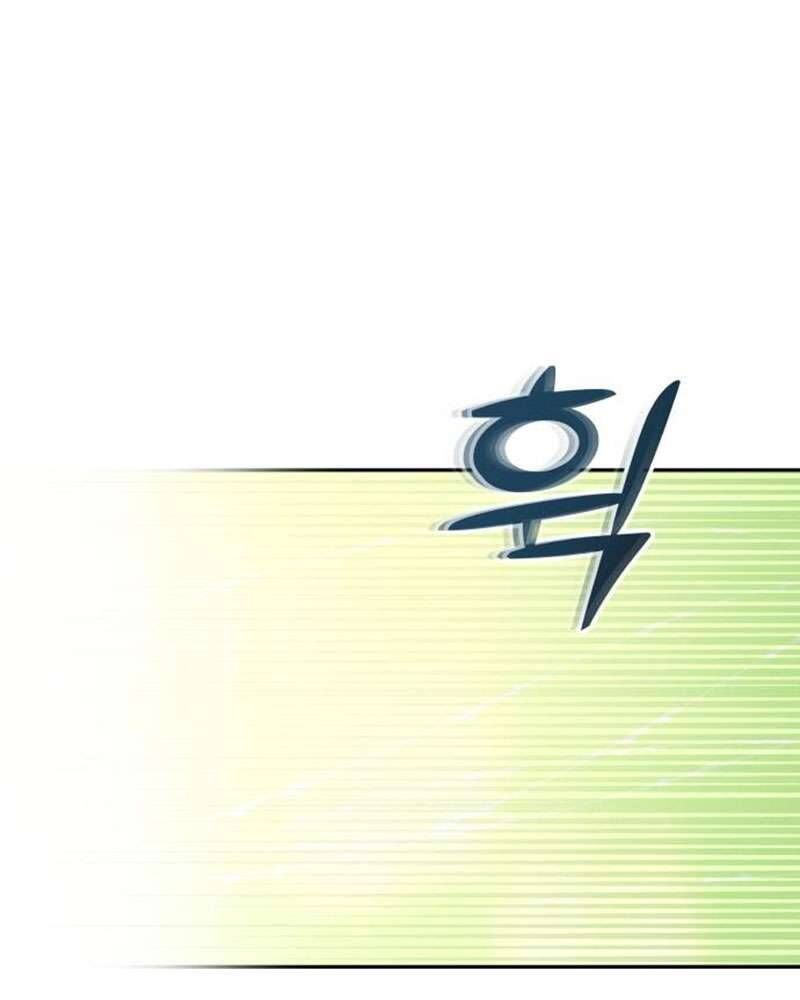 Trận Đấu Đồng Đội Của Những Tài Xế Xe Tải - Chapter 35 - Page 71