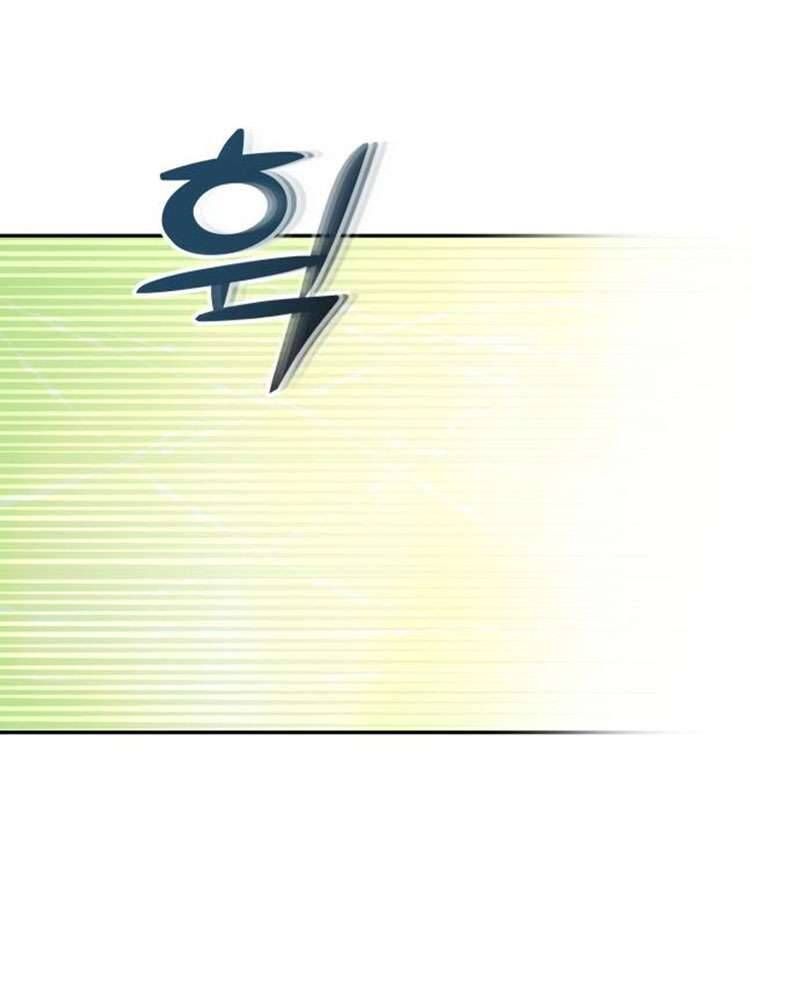 Trận Đấu Đồng Đội Của Những Tài Xế Xe Tải - Chapter 35 - Page 72