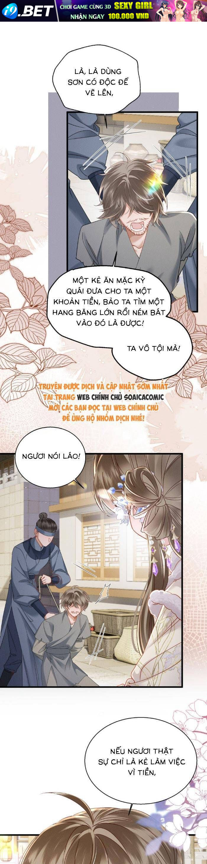 Khi Tôi Trở Thành Cứu Tinh Của Gia Đình Bạo Quân - Chapter 60 - Page 20