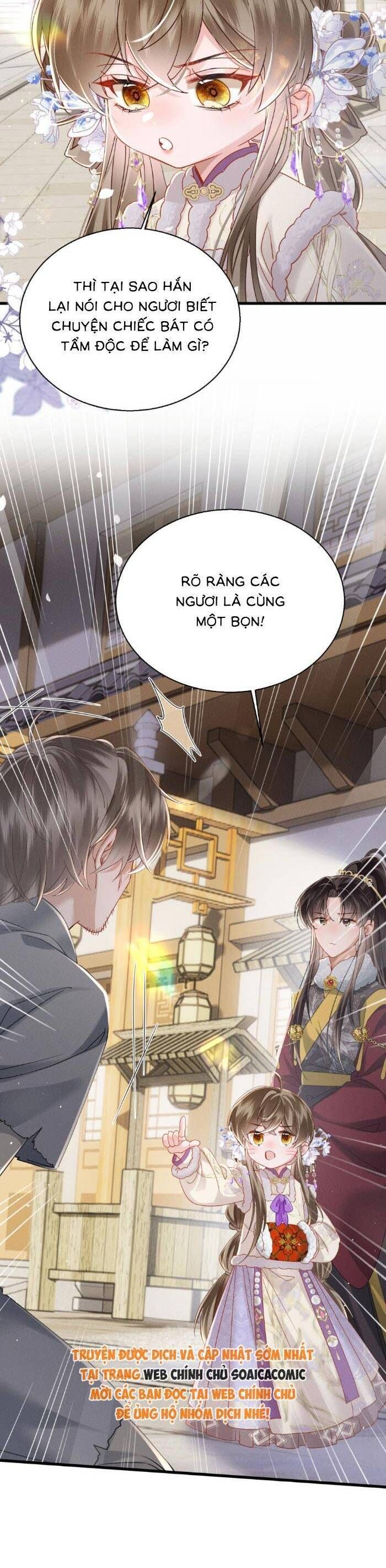 Khi Tôi Trở Thành Cứu Tinh Của Gia Đình Bạo Quân - Chapter 60 - Page 21