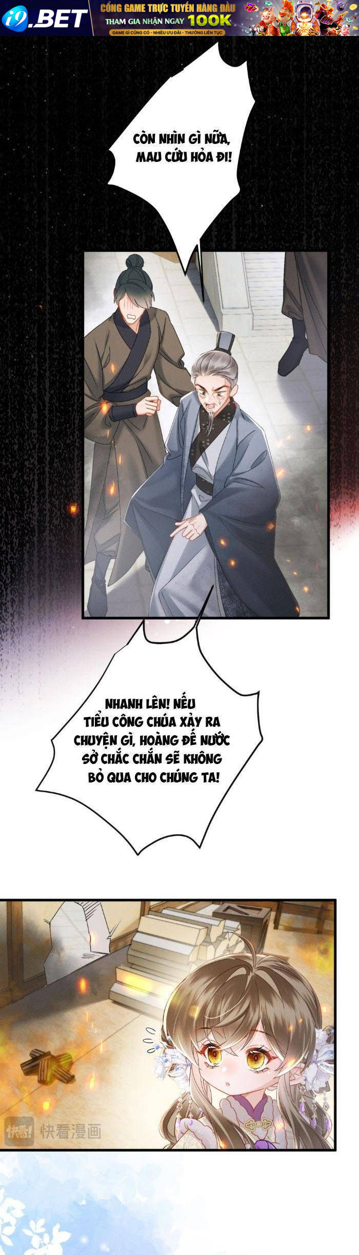 Khi Tôi Trở Thành Cứu Tinh Của Gia Đình Bạo Quân - Chapter 61 - Page 15