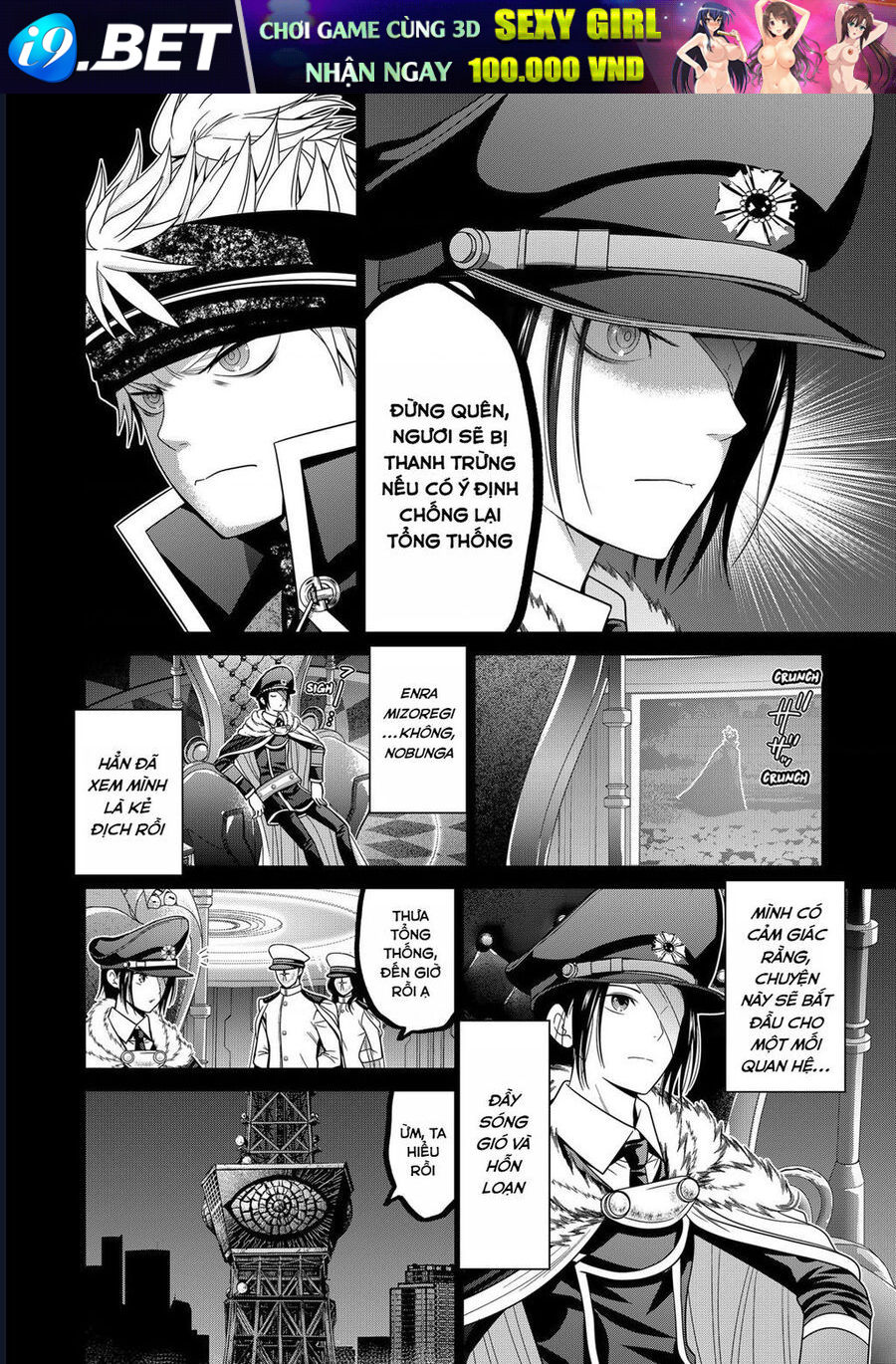 Địa Phủ Tokyo - Chapter 67 - Page 4