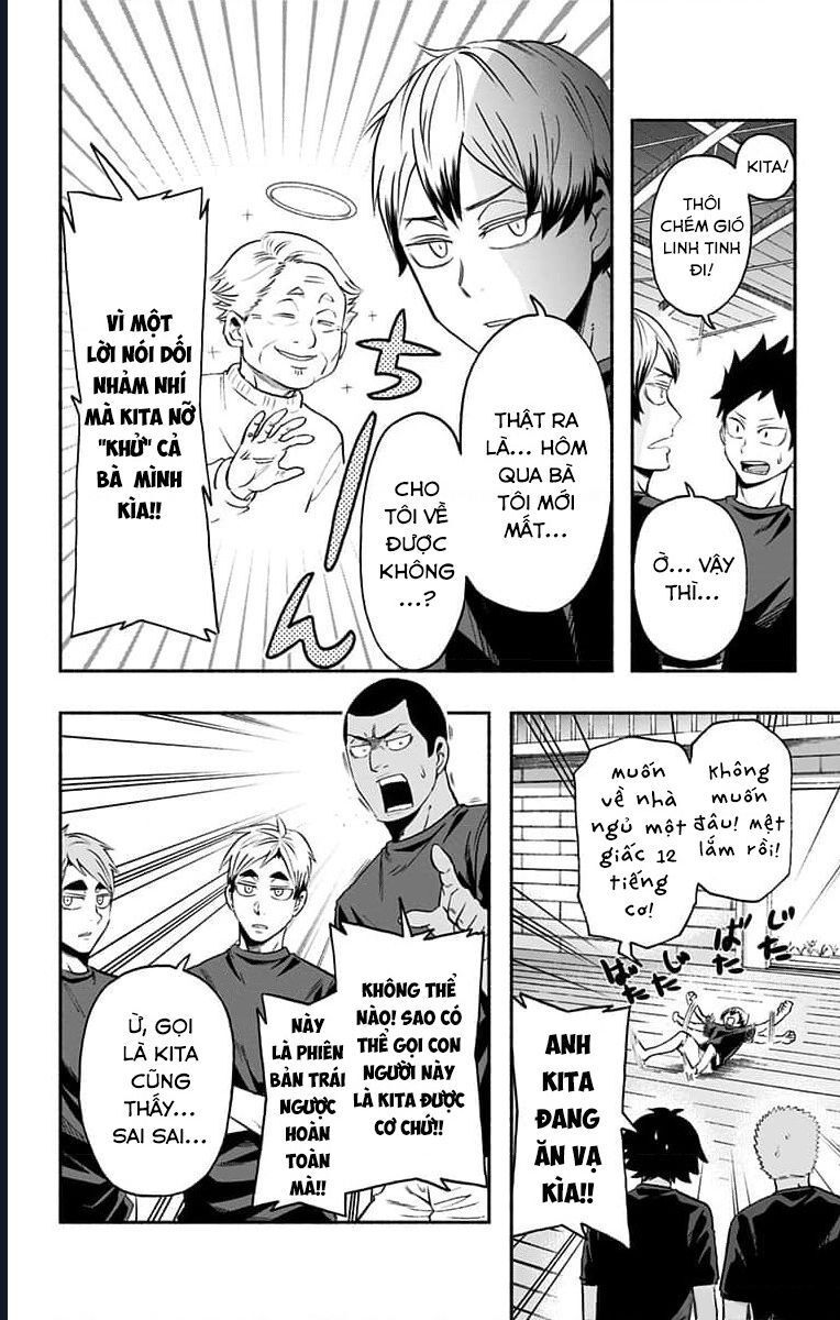 Haikyuu-Bu - Chapter 82 - Page 6