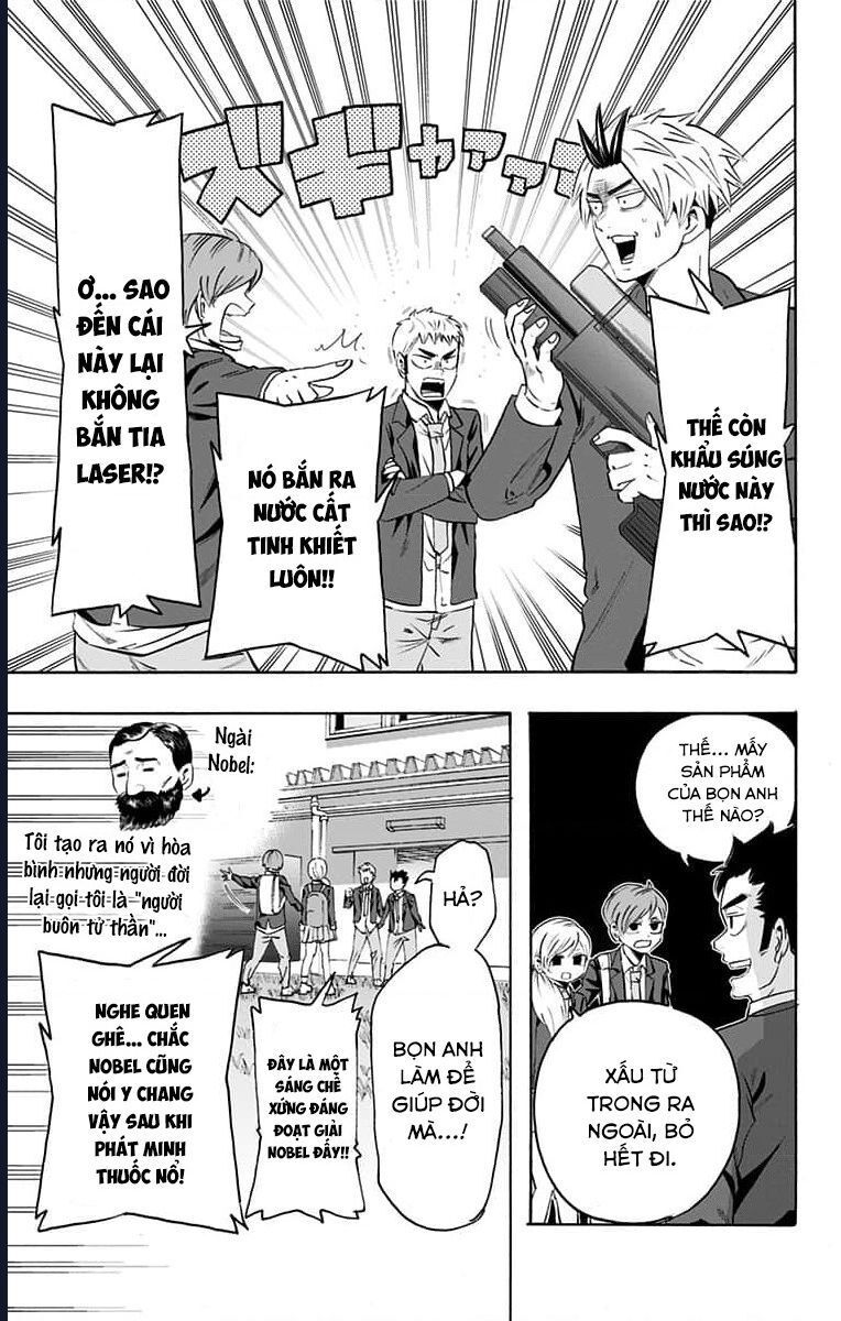 Haikyuu-Bu - Chapter 84 - Page 7