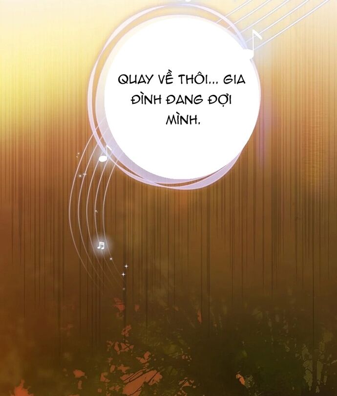 Hải Âu & Sói Hoang - Chapter 1 - Page 7