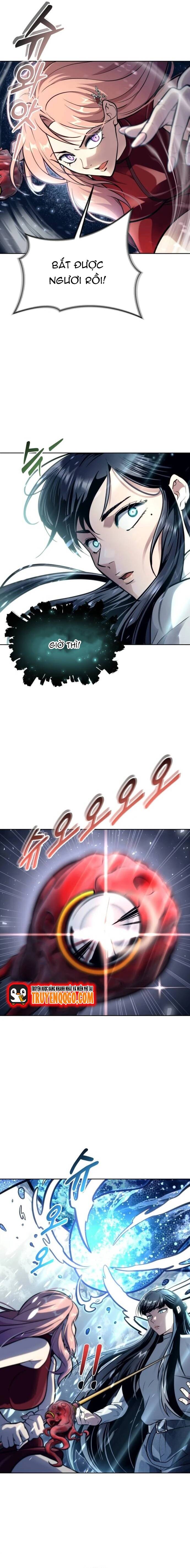 Urek Mazino - Chapter 21 - Page 19