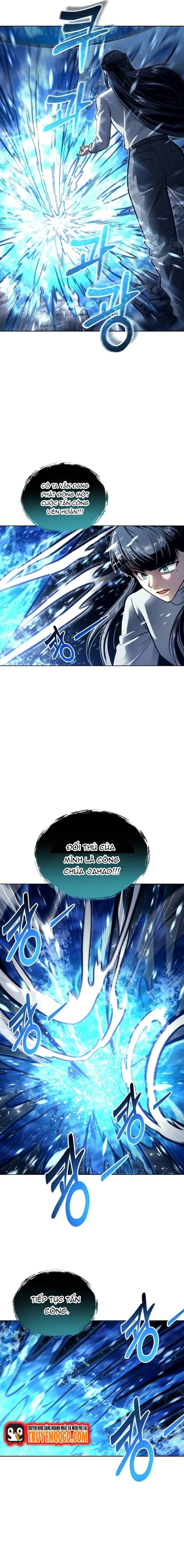 Urek Mazino - Chapter 21 - Page 21