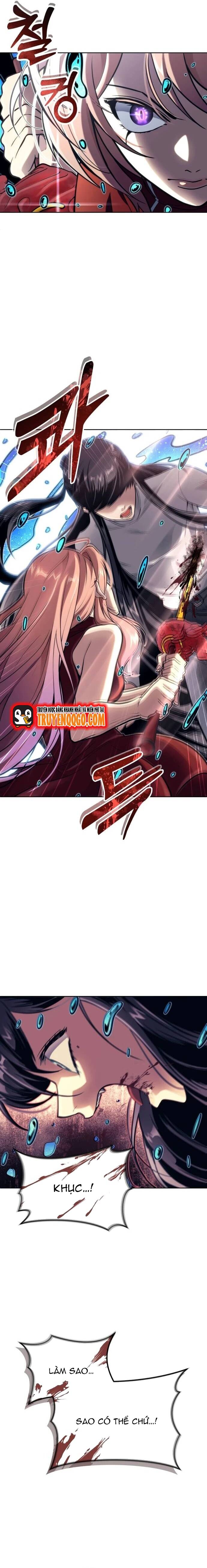 Urek Mazino - Chapter 21 - Page 23