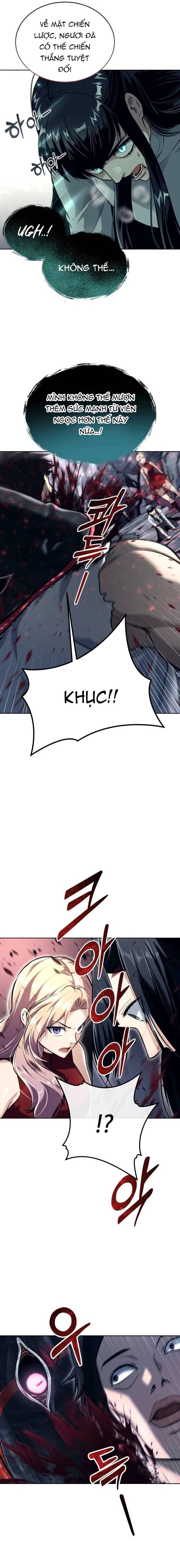 Urek Mazino - Chapter 21 - Page 25