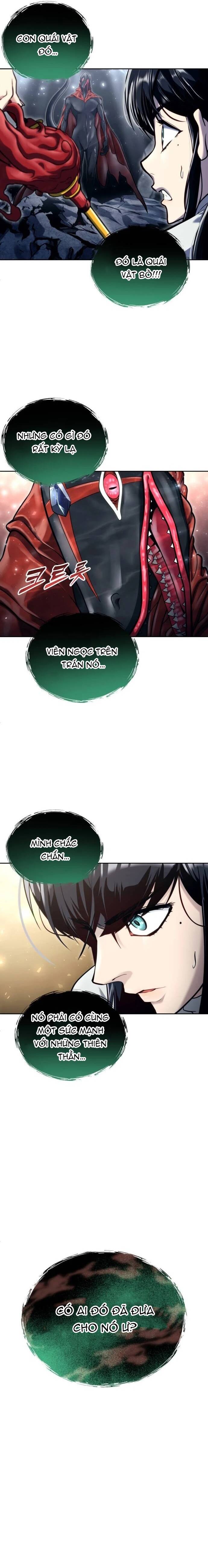 Urek Mazino - Chapter 21 - Page 27