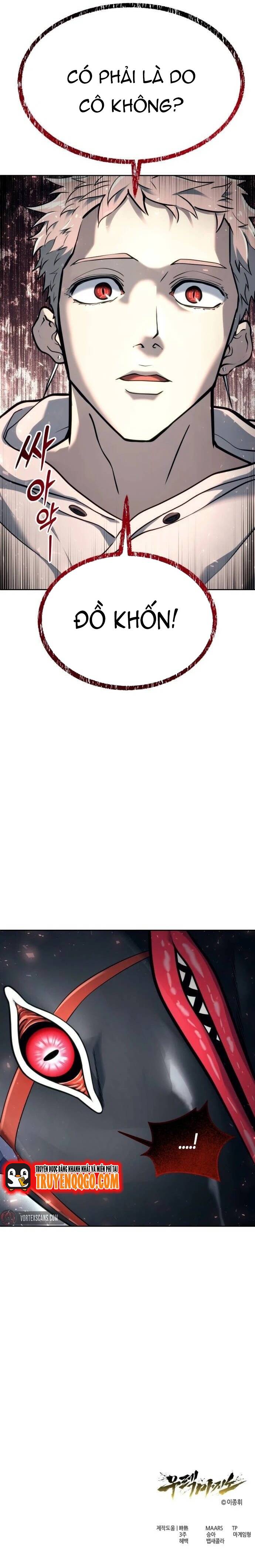 Urek Mazino - Chapter 21 - Page 30