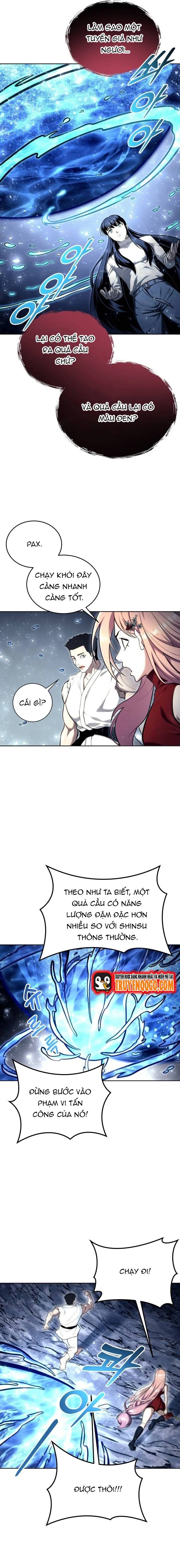 Urek Mazino - Chapter 21 - Page 6