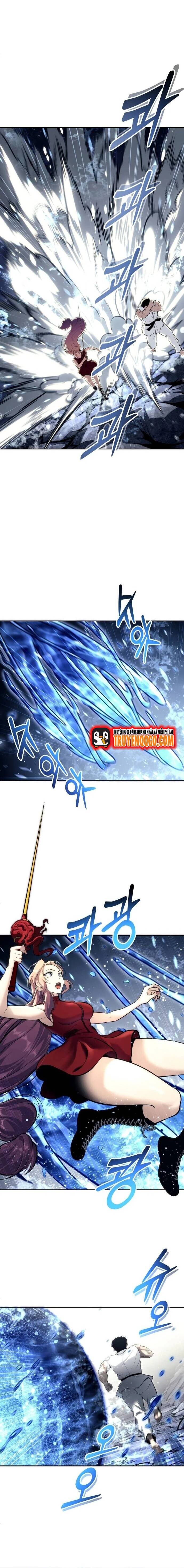 Urek Mazino - Chapter 21 - Page 7