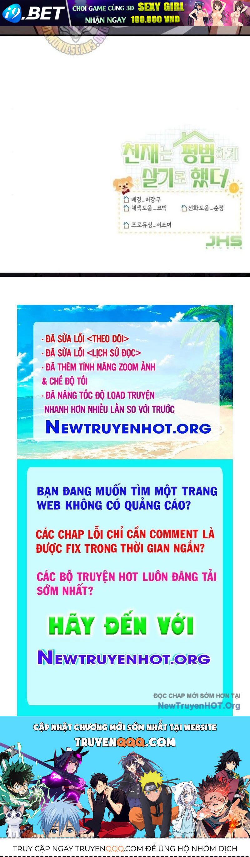 Thiên Tài Bình Dị - Chapter 30 - Page 162