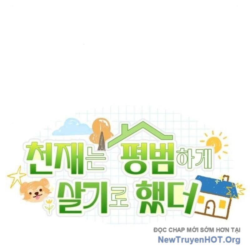 Thiên Tài Bình Dị - Chapter 30 - Page 77