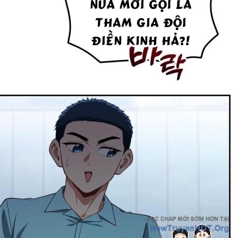 Thiên Tài Bình Dị - Chapter 31 - Page 52