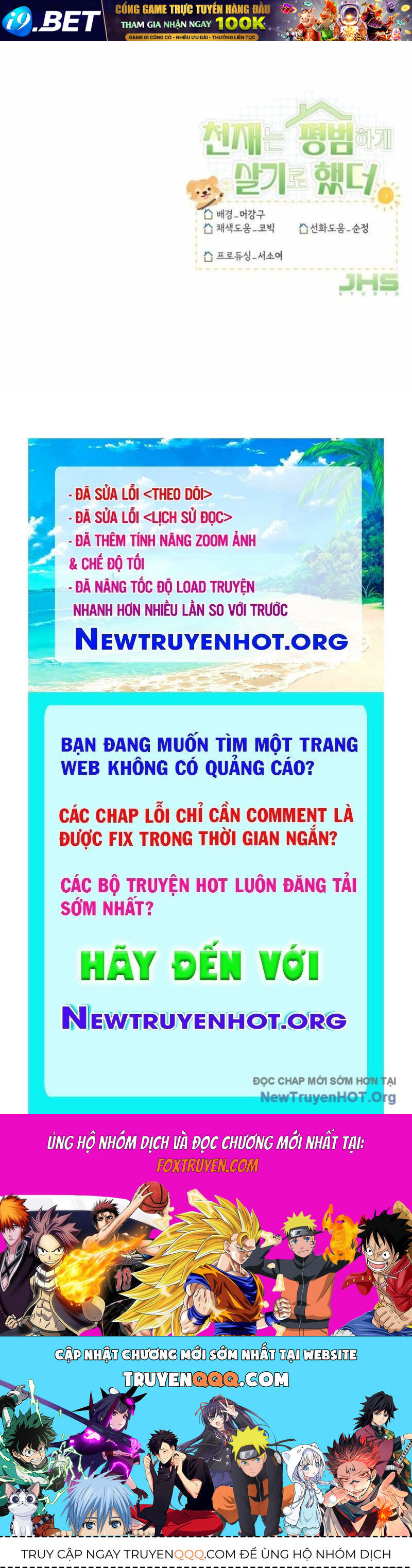 Thiên Tài Bình Dị - Chapter 32 - Page 181