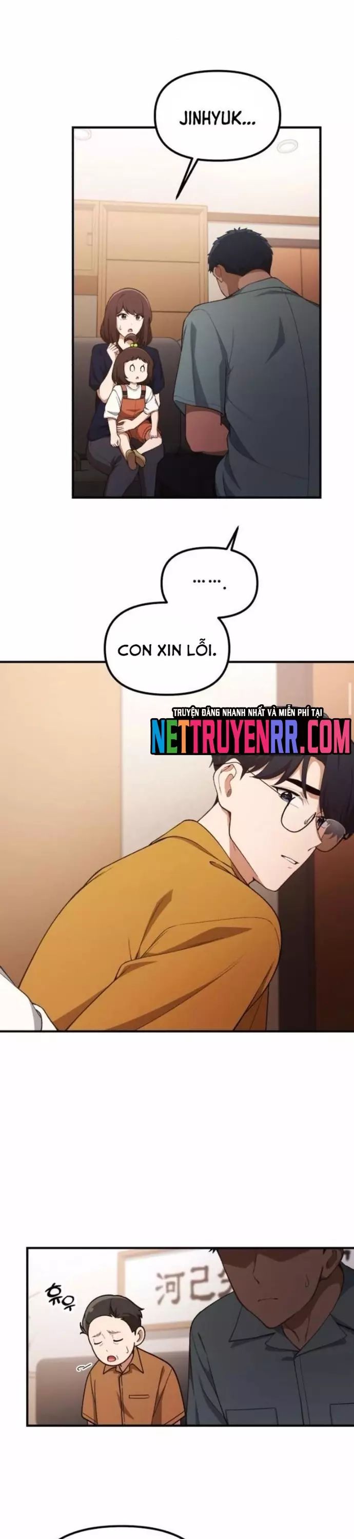 Thiên Tài Bình Dị - Chapter 33 - Page 6