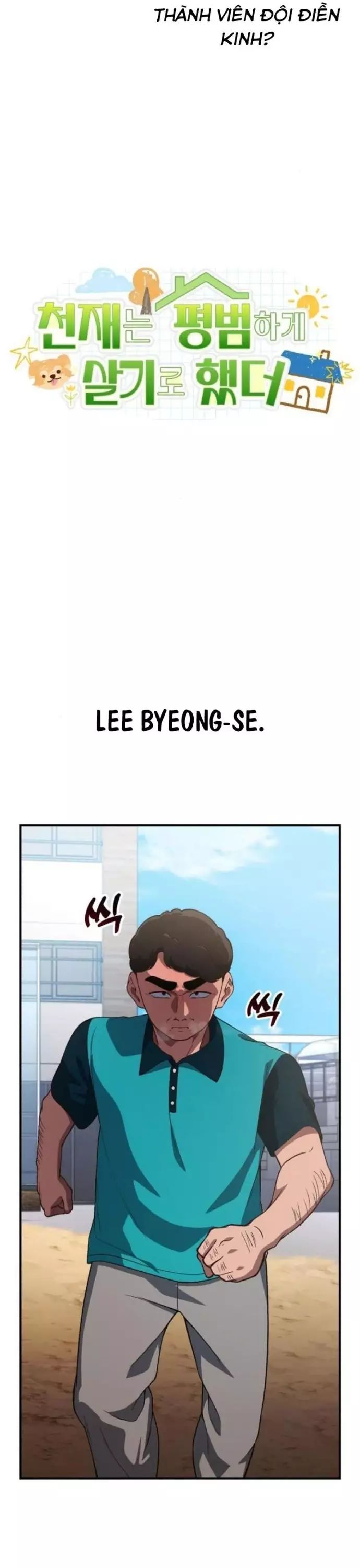 Thiên Tài Bình Dị - Chapter 34 - Page 11