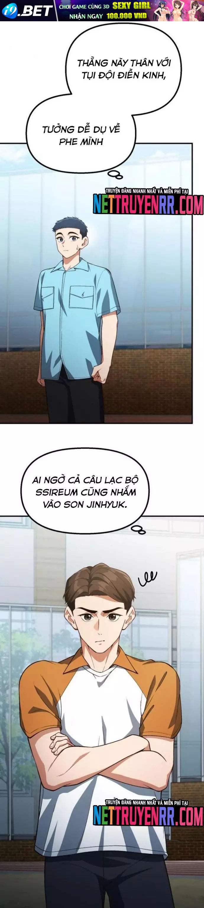 Thiên Tài Bình Dị - Chapter 34 - Page 17