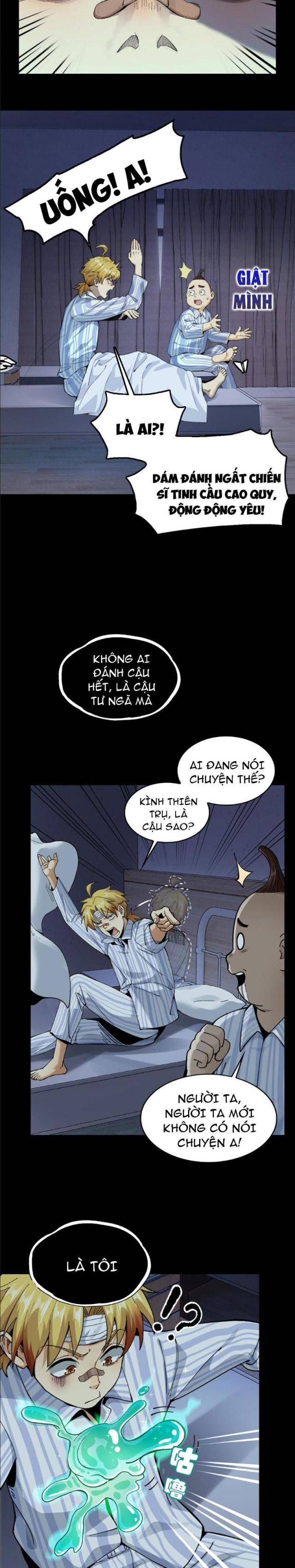 Trước Mặt Bệnh Tâm Thần, Quỷ Dị Chẳng Là Gì Cả - Chapter 1 - Page 10