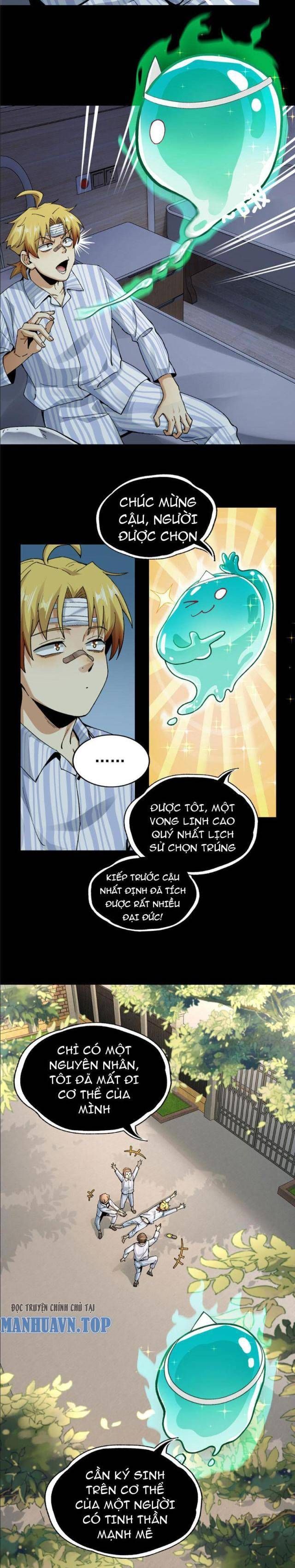 Trước Mặt Bệnh Tâm Thần, Quỷ Dị Chẳng Là Gì Cả - Chapter 1 - Page 11
