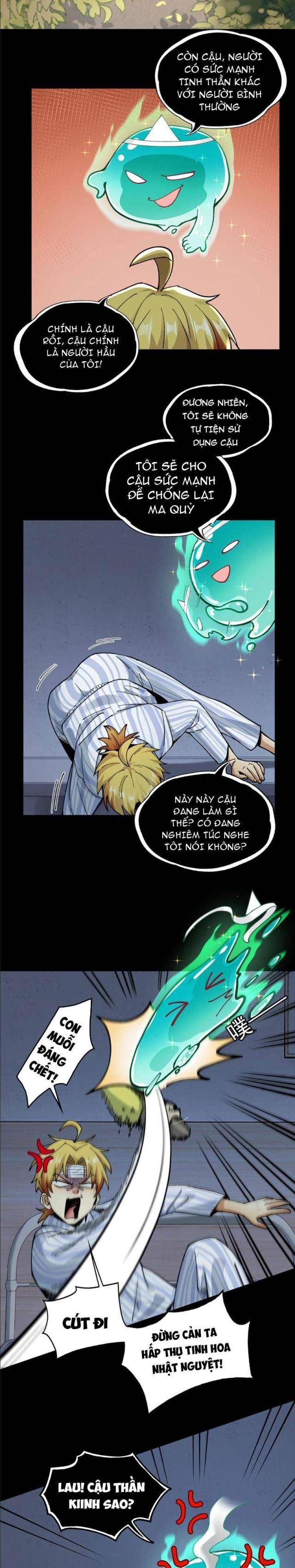 Trước Mặt Bệnh Tâm Thần, Quỷ Dị Chẳng Là Gì Cả - Chapter 1 - Page 12