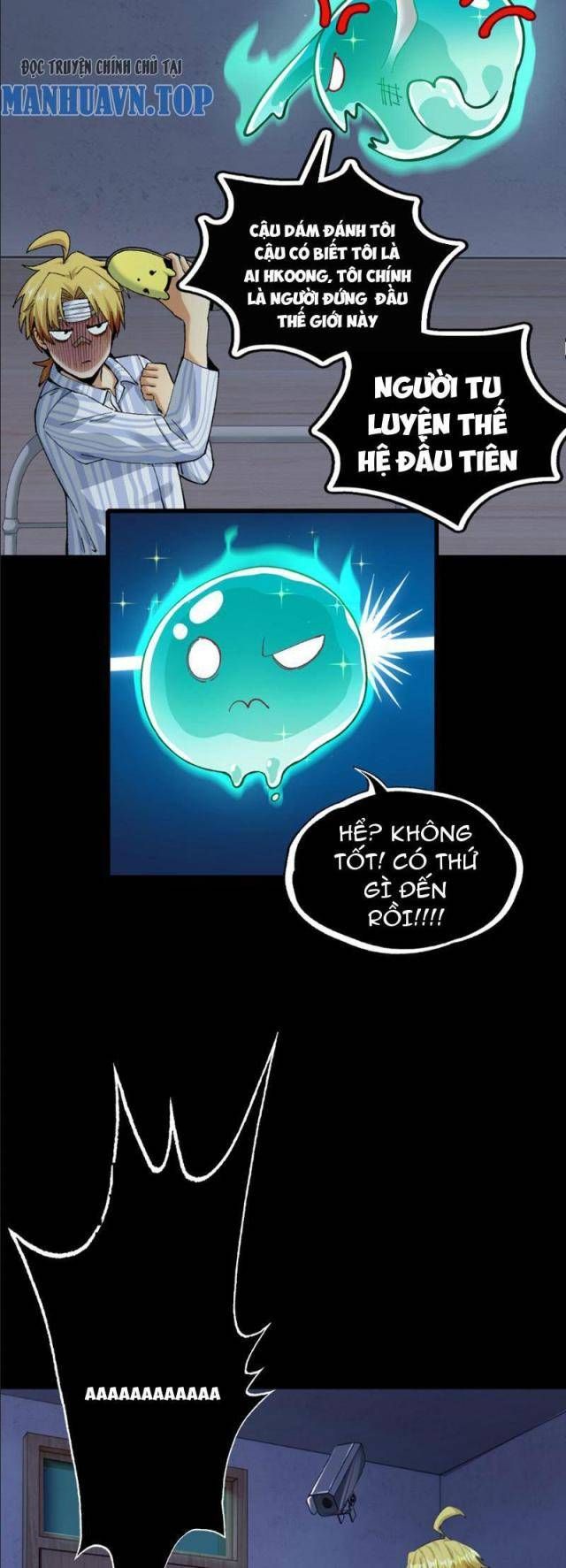 Trước Mặt Bệnh Tâm Thần, Quỷ Dị Chẳng Là Gì Cả - Chapter 1 - Page 13