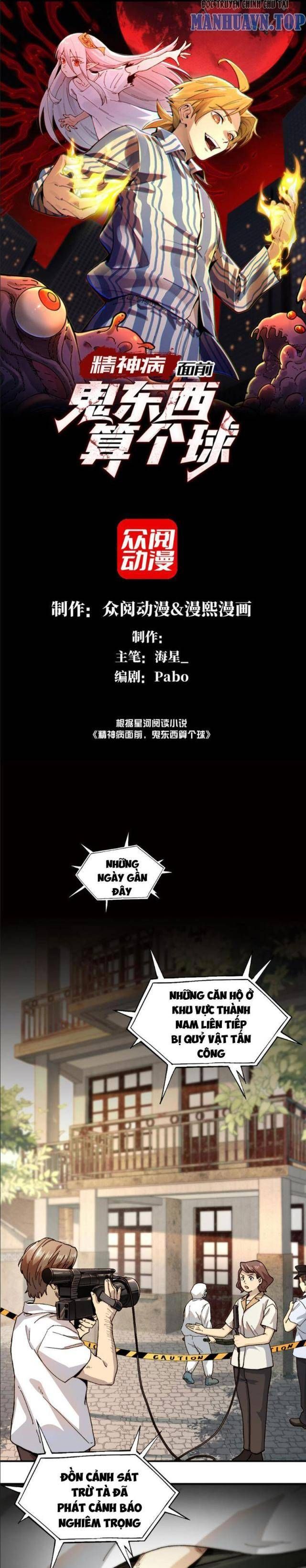 Trước Mặt Bệnh Tâm Thần, Quỷ Dị Chẳng Là Gì Cả - Chapter 1 - Page 4