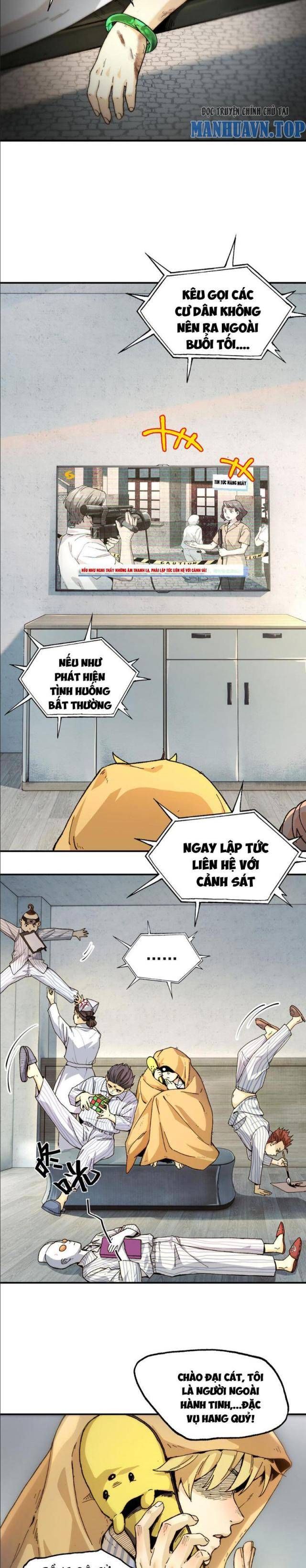 Trước Mặt Bệnh Tâm Thần, Quỷ Dị Chẳng Là Gì Cả - Chapter 1 - Page 5