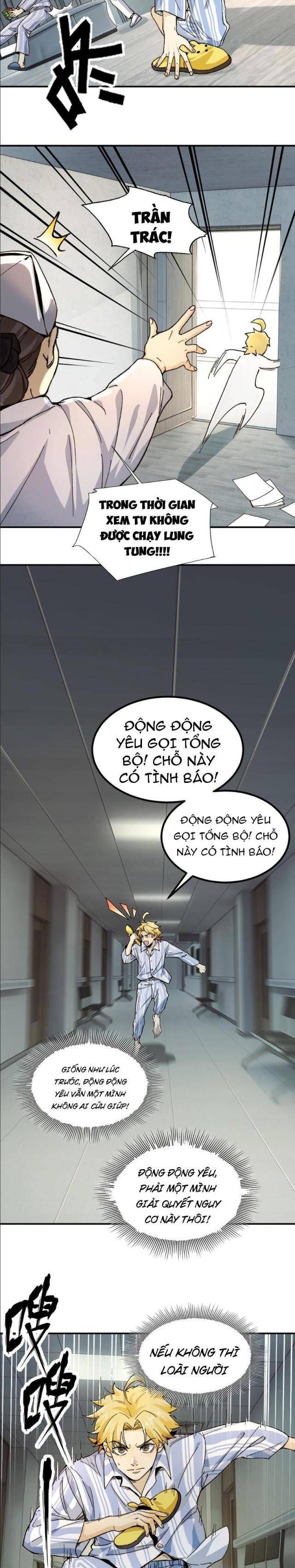 Trước Mặt Bệnh Tâm Thần, Quỷ Dị Chẳng Là Gì Cả - Chapter 1 - Page 7