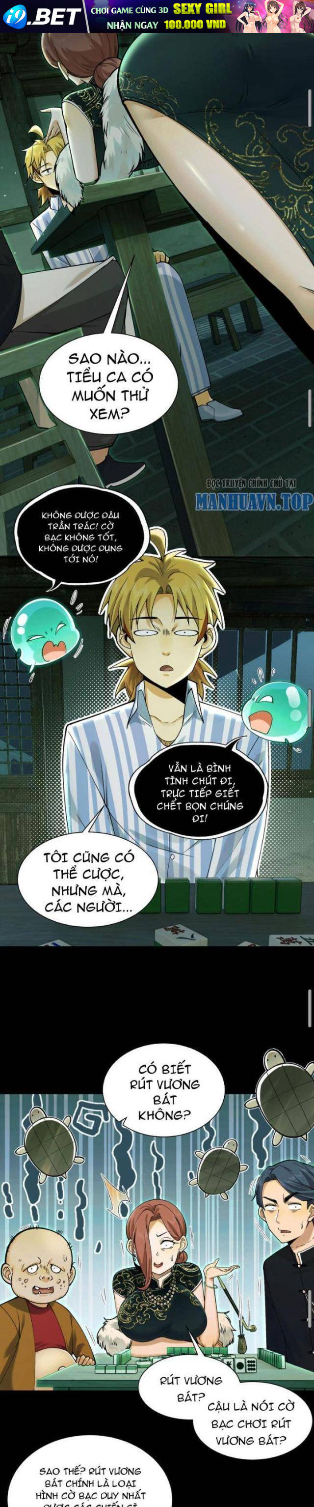 Trước Mặt Bệnh Tâm Thần, Quỷ Dị Chẳng Là Gì Cả - Chapter 10 - Page 18