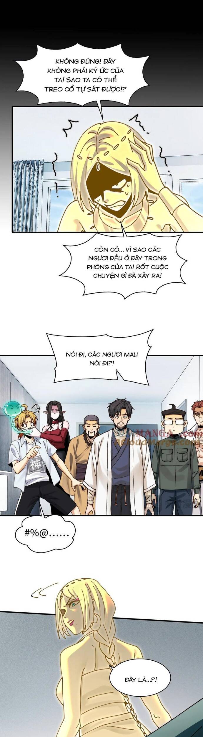 Trước Mặt Bệnh Tâm Thần, Quỷ Dị Chẳng Là Gì Cả - Chapter 108 - Page 4