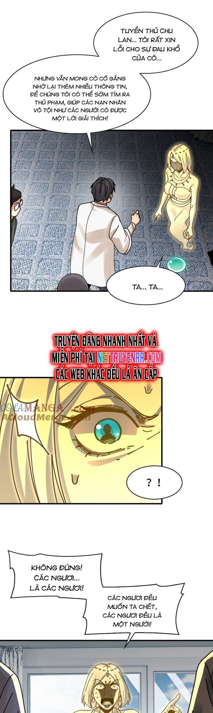 Trước Mặt Bệnh Tâm Thần, Quỷ Dị Chẳng Là Gì Cả - Chapter 108 - Page 5