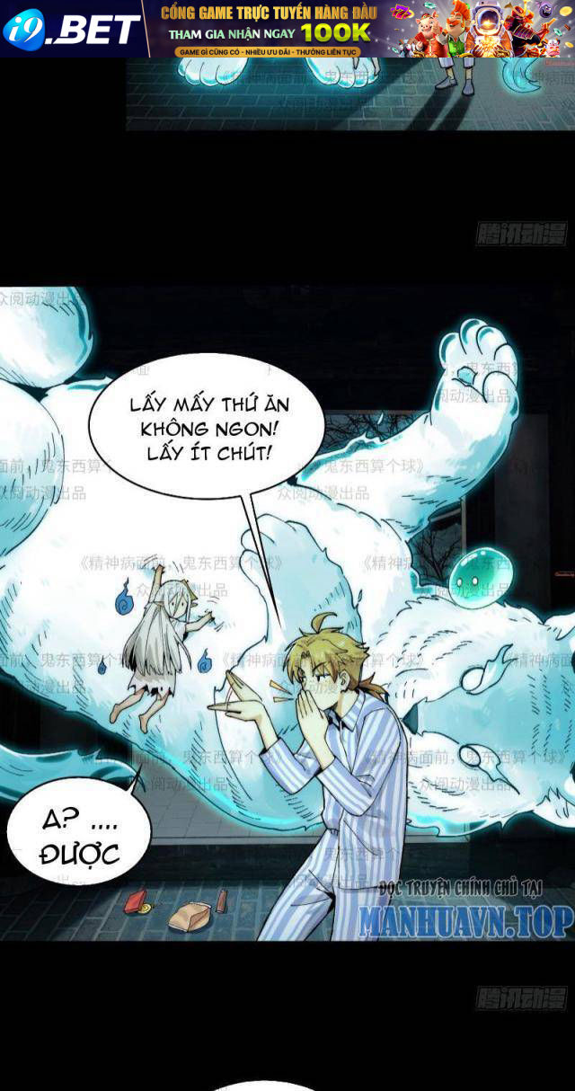 Trước Mặt Bệnh Tâm Thần, Quỷ Dị Chẳng Là Gì Cả - Chapter 11 - Page 11