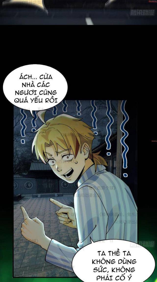 Trước Mặt Bệnh Tâm Thần, Quỷ Dị Chẳng Là Gì Cả - Chapter 11 - Page 5