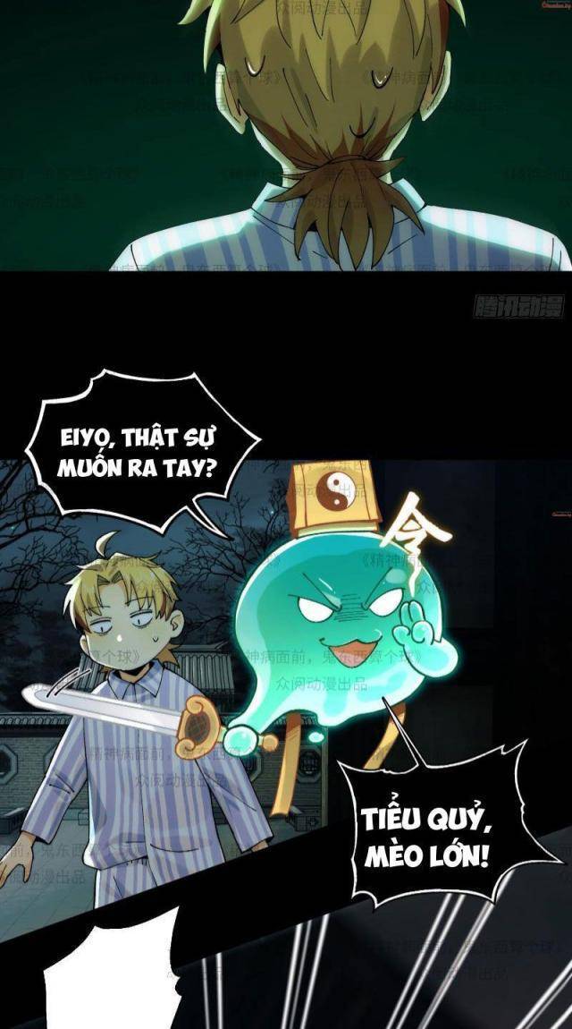 Trước Mặt Bệnh Tâm Thần, Quỷ Dị Chẳng Là Gì Cả - Chapter 11 - Page 7